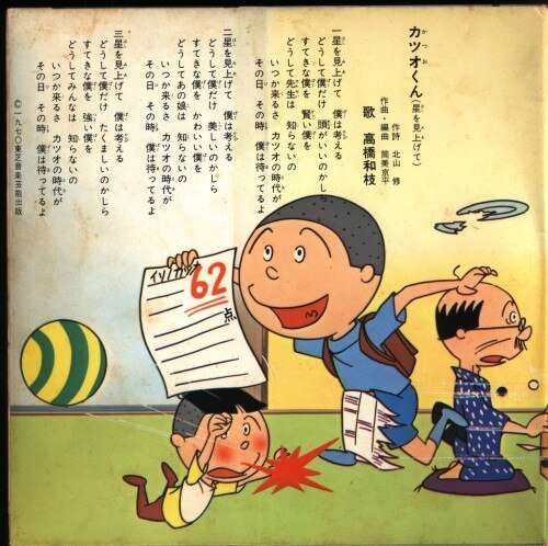 満月🌕️月🌛月夜🌃をテーマにした曲で好きな曲