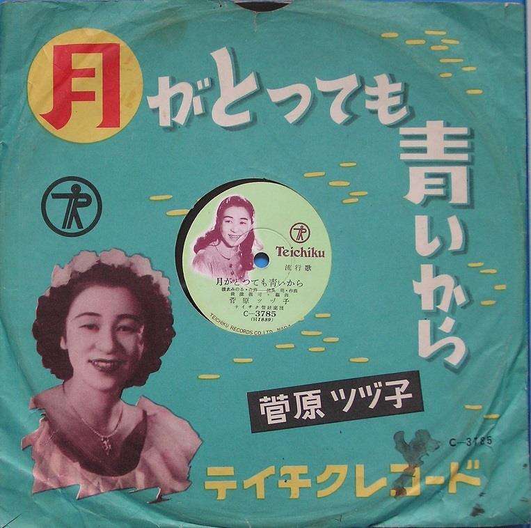 満月🌕️月🌛月夜🌃をテーマにした曲で好きな曲