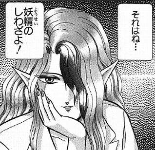 [病院]原因がわからないと言われた人