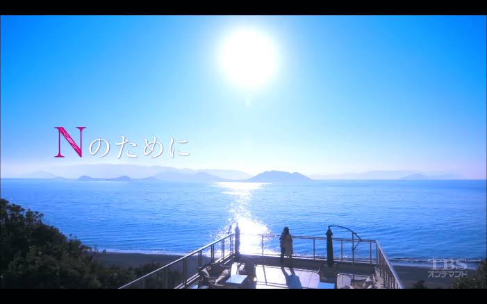 この映画のこのシーンが好き！