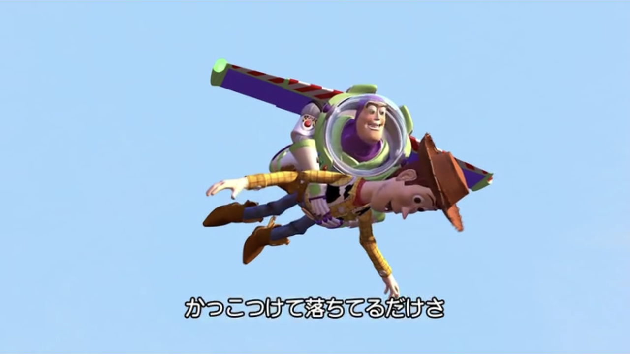 この映画のこのシーンが好き！