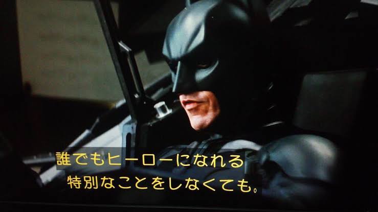 この映画のこのシーンが好き！