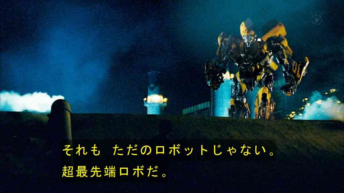 この映画のこのシーンが好き！