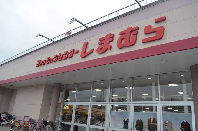 しまむらで買ったもの