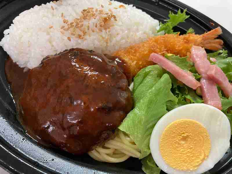 今日のランチは何ですか？