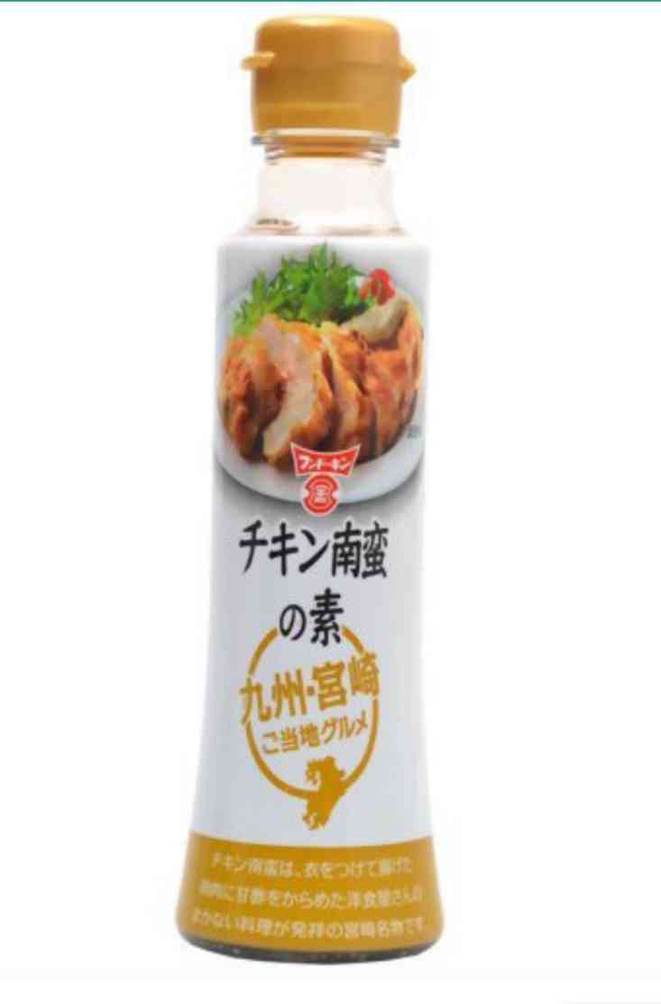 チキン南蛮が好きな人