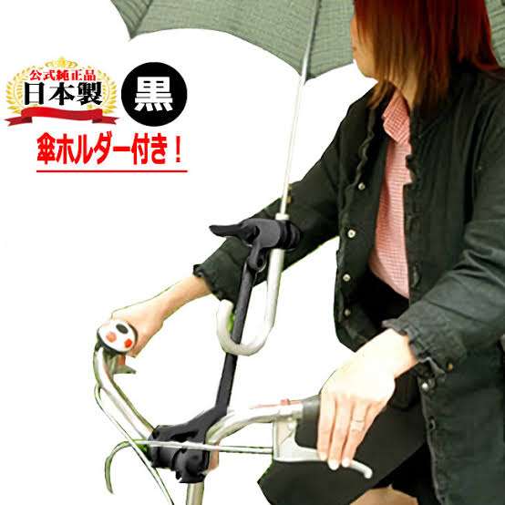 梅雨の時期の自転車