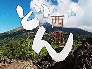 園児に強制わいせつ「卑劣で悪質」　元保育士に実刑判決