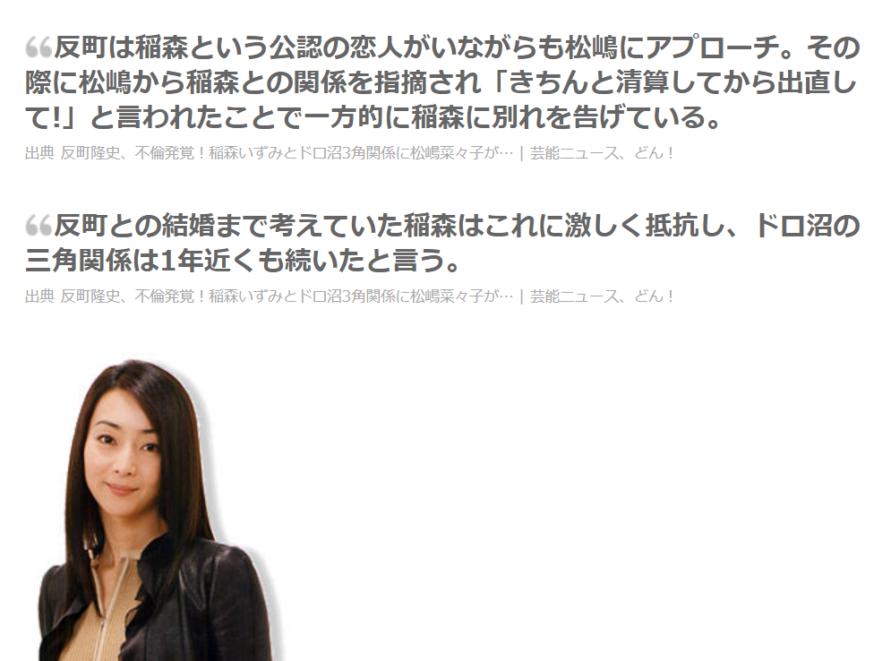 大人の色気がすごいと思う40代の男性俳優ランキング