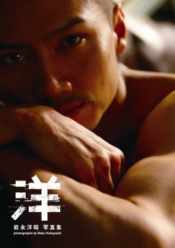 大人の色気がすごいと思う40代の男性俳優ランキング