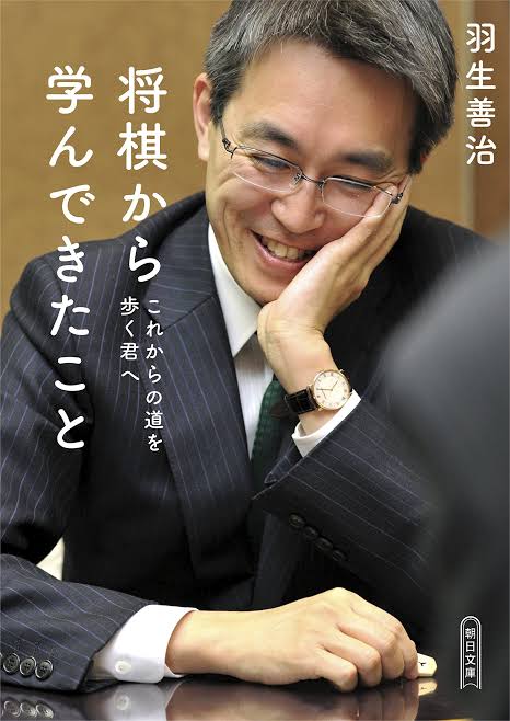 大人の色気がすごいと思う40代の男性俳優ランキング