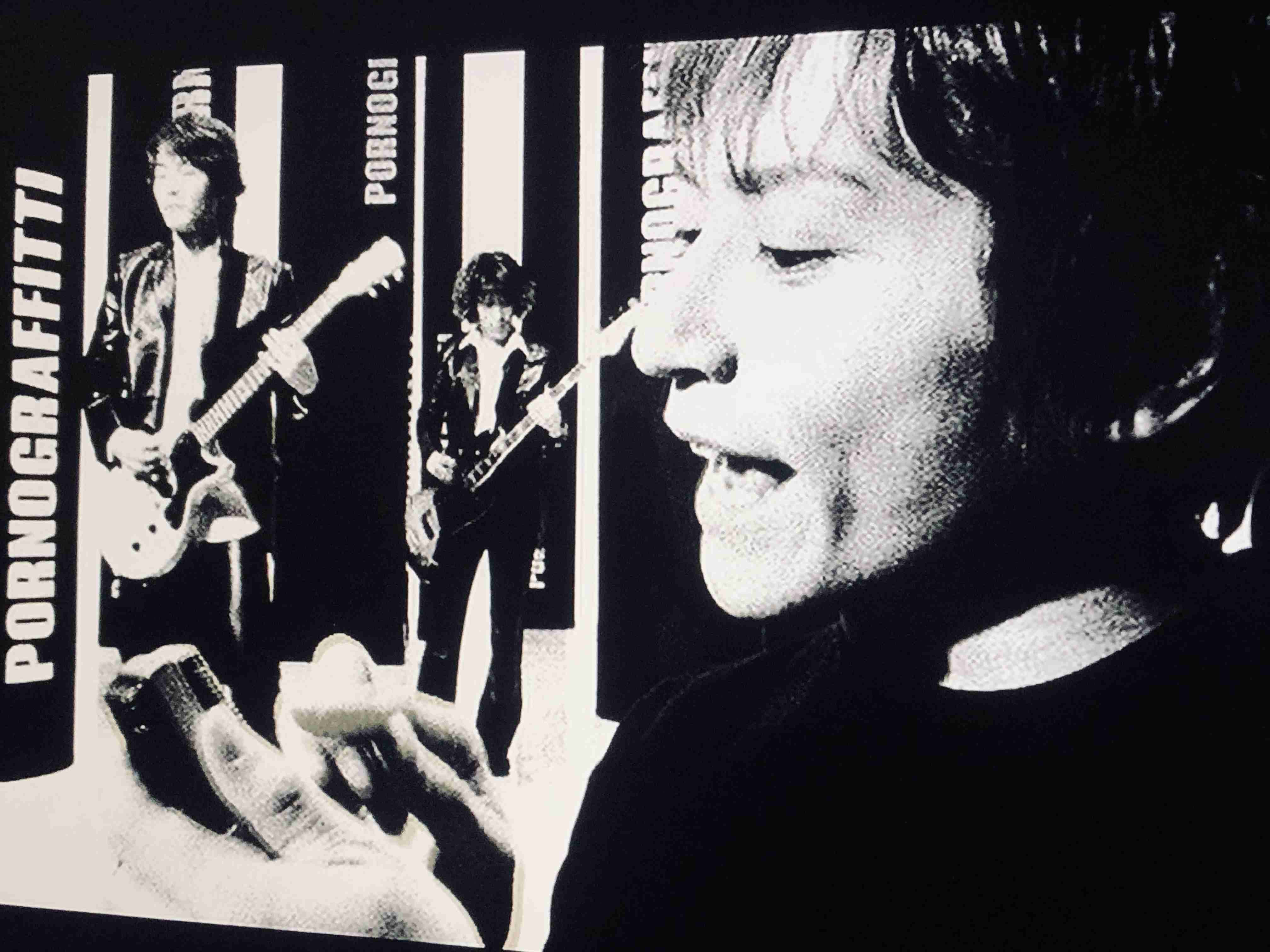 今更ハマった古い曲