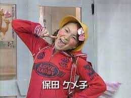 今更ハマった古い曲