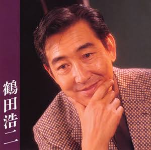 今更ハマった古い曲