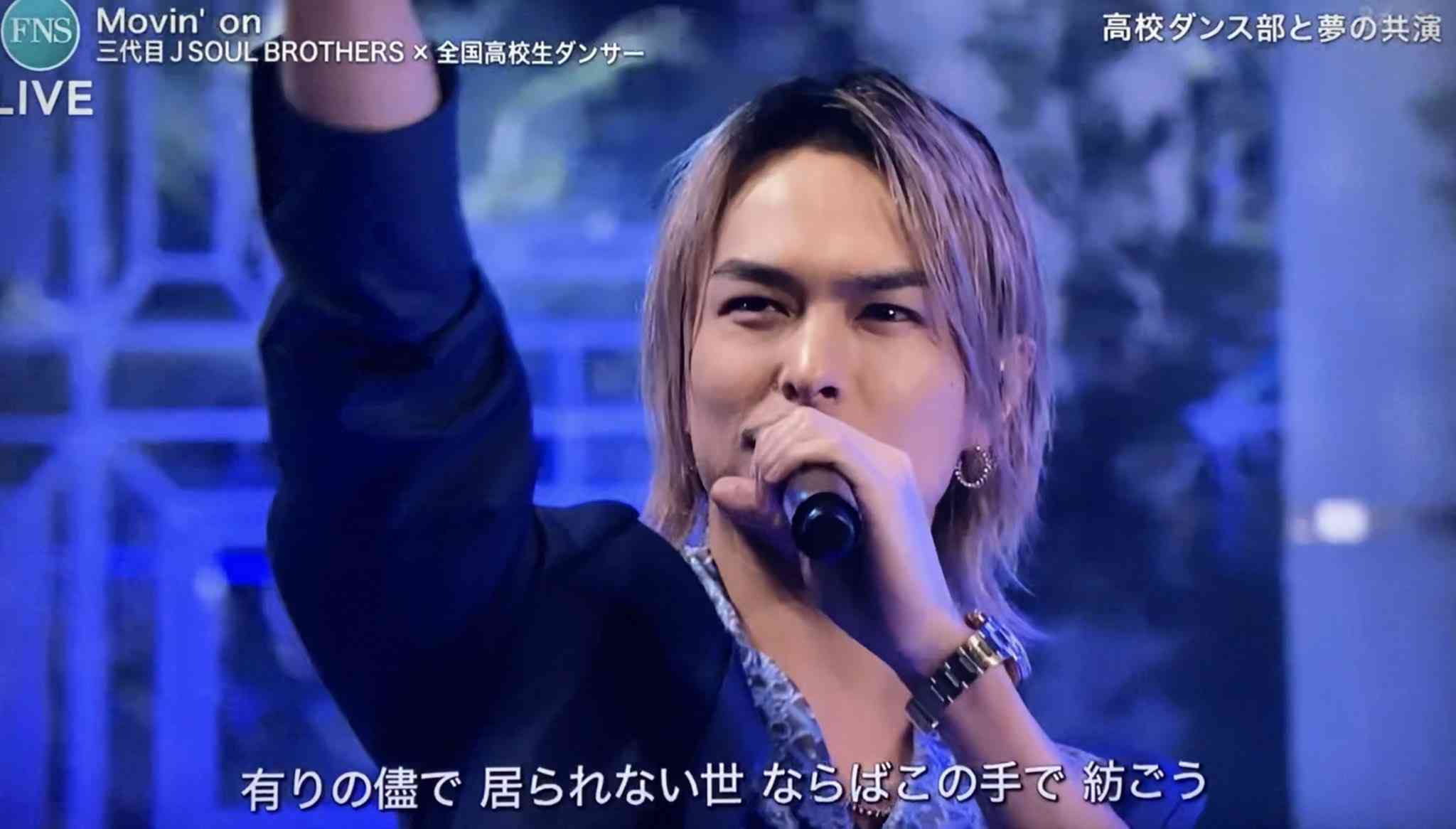 三代目JSB今市隆二、LINEの未読件数に山里亮太「ダンサブルに地雷踏みにいきましたね」