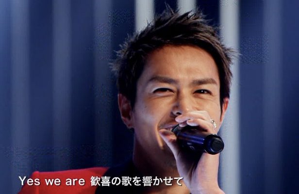 三代目JSB今市隆二、LINEの未読件数に山里亮太「ダンサブルに地雷踏みにいきましたね」