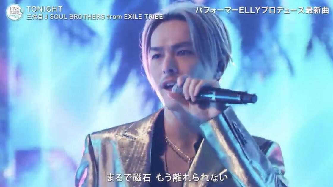 三代目JSB今市隆二、LINEの未読件数に山里亮太「ダンサブルに地雷踏みにいきましたね」