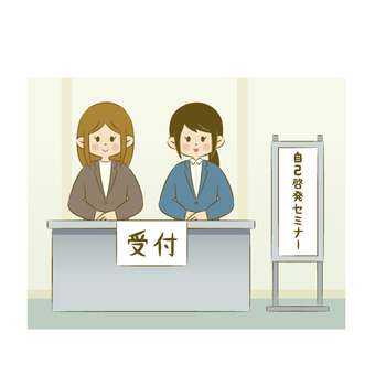 趣味でおやつ代稼いでる主婦あつまれ