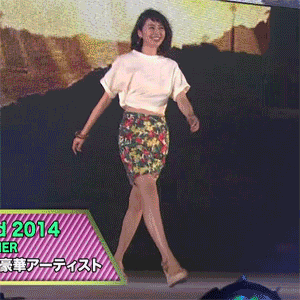 有名人のランウェイが見たい❕