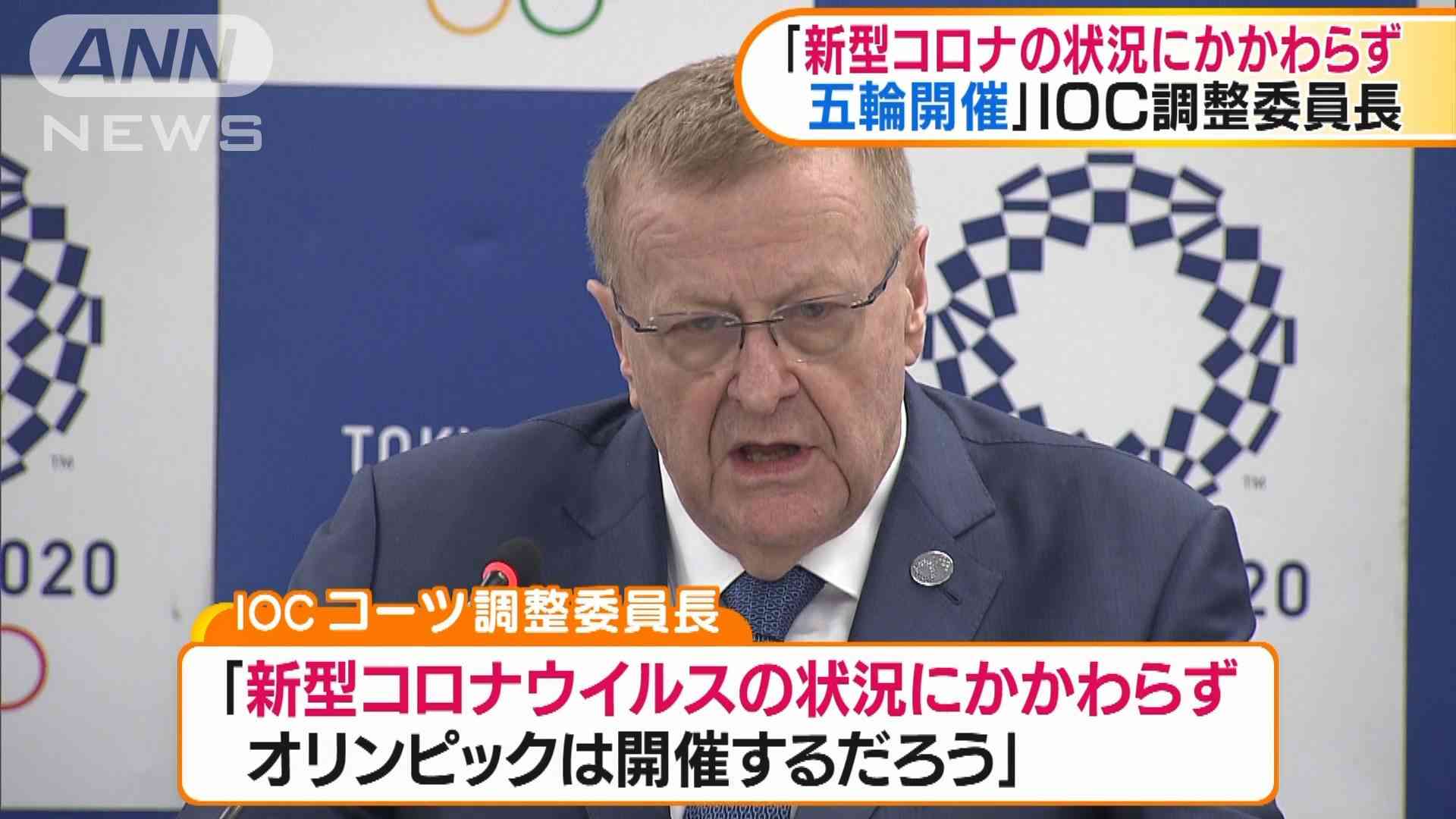 「濃厚接触」選手も五輪出場へ、直前の検査陰性で可能に…