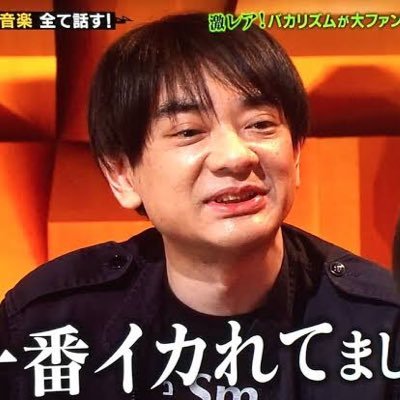 新型コロナ 東京都で新たに1410人の感染確認