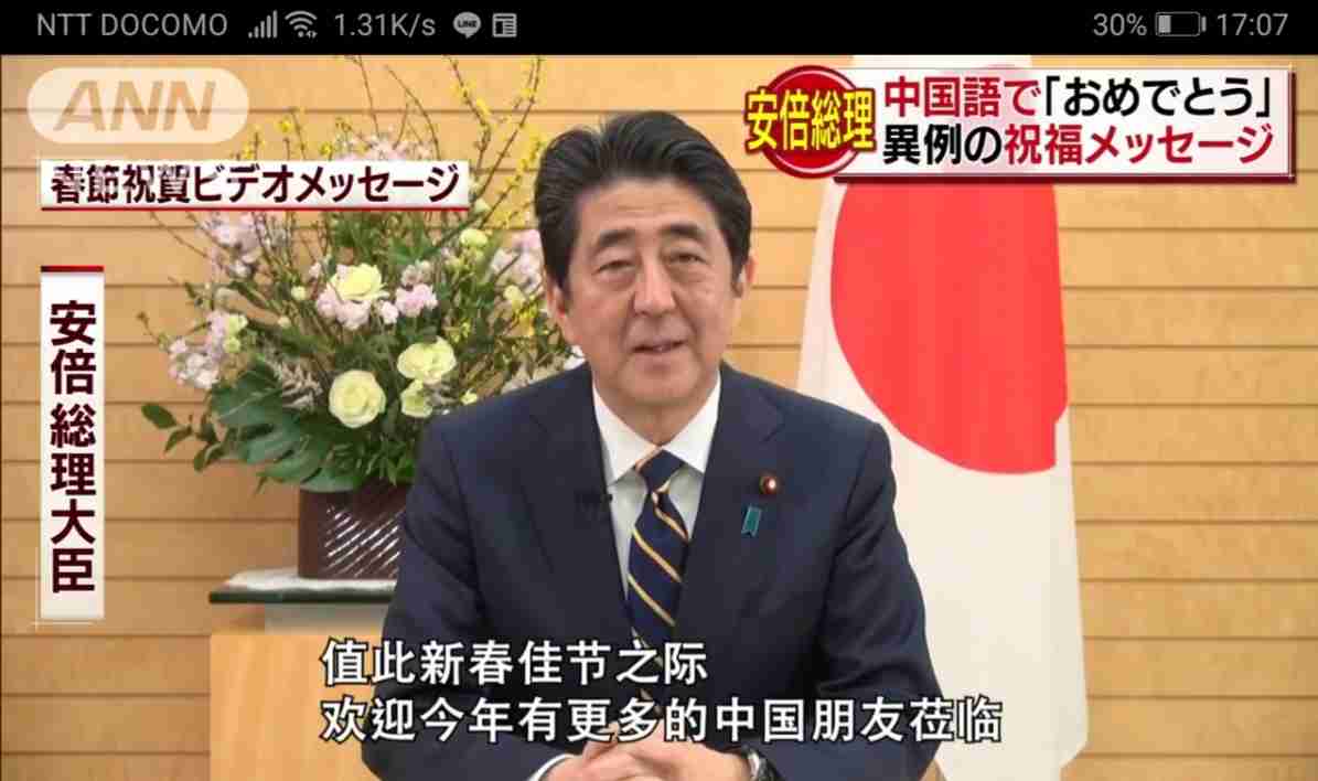 新型コロナ 東京都で新たに1410人の感染確認