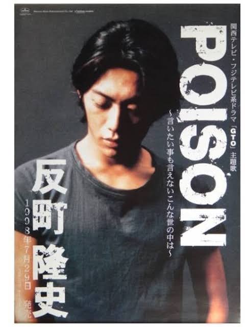 言って後悔？言わずに後悔？