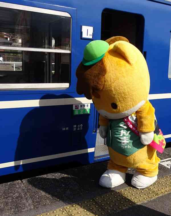 [常駐]毎日何かを報告するトピ[歓迎]