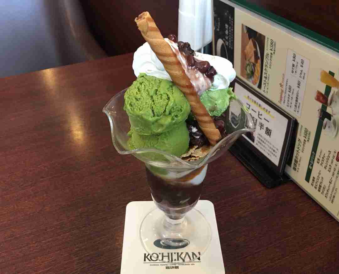 「珈琲館」好きな方~♪