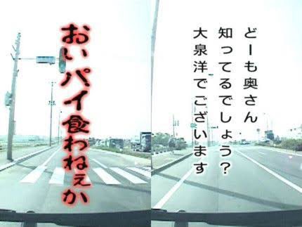 水曜どうでしょうの好きな回は？