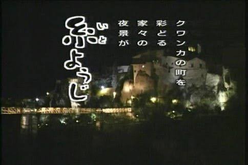 水曜どうでしょうの好きな回は？