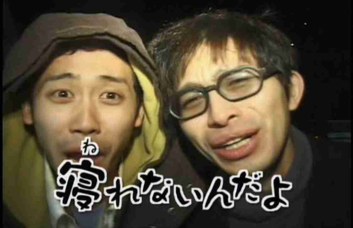 水曜どうでしょうの好きな回は？