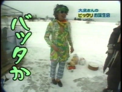 水曜どうでしょうの好きな回は？