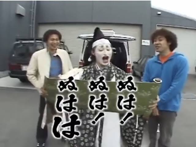 水曜どうでしょうの好きな回は？