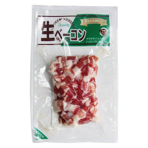 スーパー「ロピア」が好き