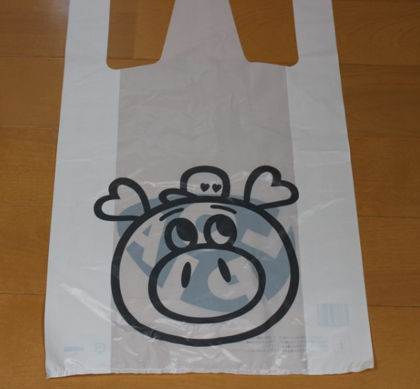 スーパー「ロピア」が好き