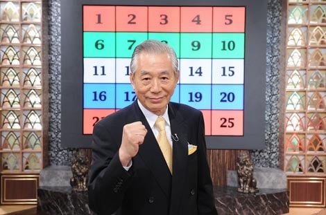 語尾に「やんす」をつけて雑談するトピpart6
