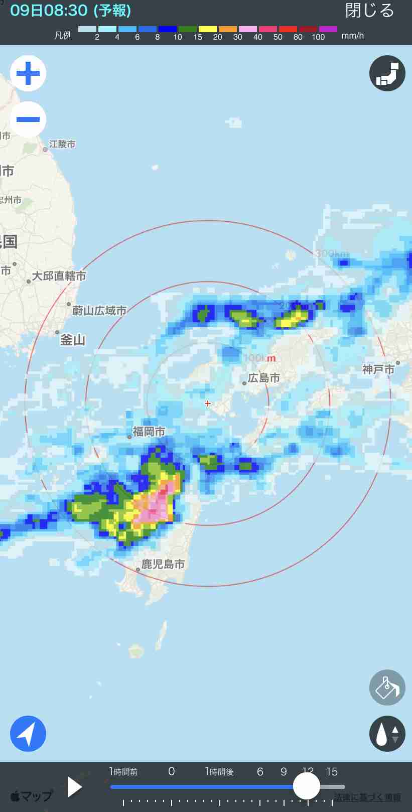 【情報交換】広島は6時間で150mmの危険な雨　土砂災害への厳重な警戒を