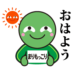 【コンプレックス】笑うと頬が盛り上がる