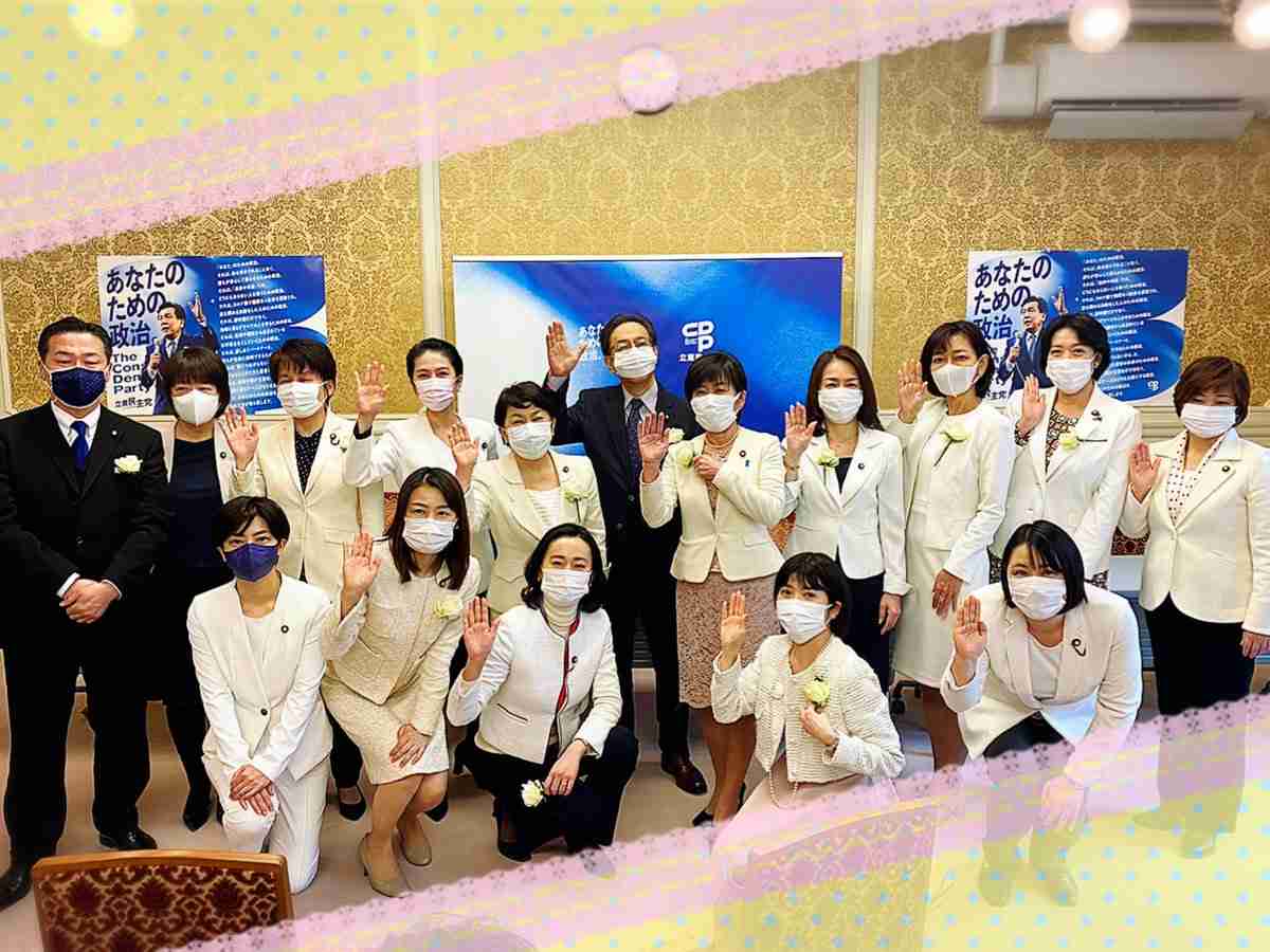 「14歳と性交で逮捕おかしい」発言の本多平直衆院議員、立憲民主が党員資格停止へ