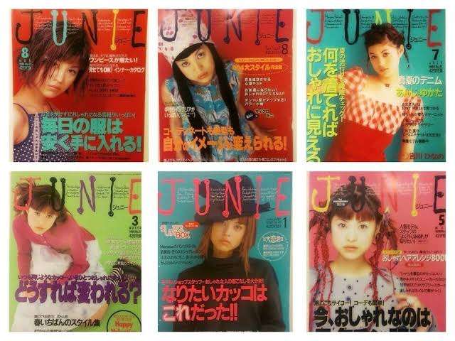 1995年くらいの体でお話しよう!
