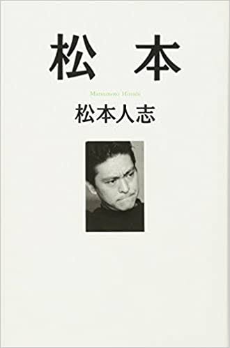 1995年くらいの体でお話しよう!