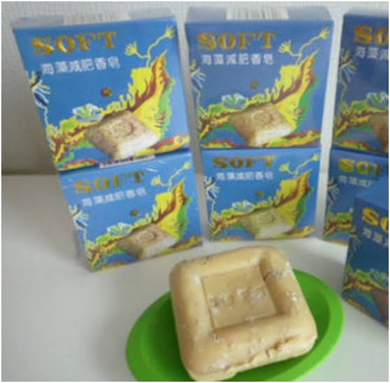 1995年くらいの体でお話しよう!