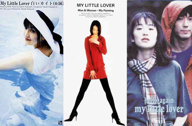 1995年くらいの体でお話しよう!