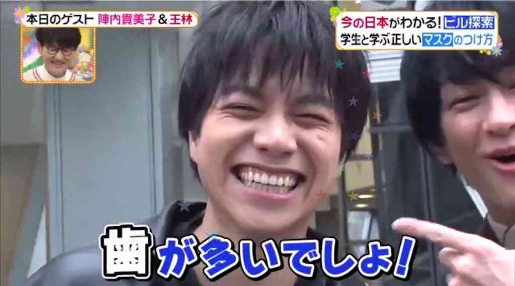 【実況・感想】金曜ドラマ「＃家族募集します」第1話