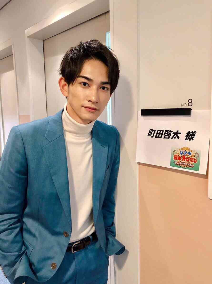 町田啓太、31歳バースデーで幼少期ショット公開「すでにイケメン」「可愛すぎ」と反響