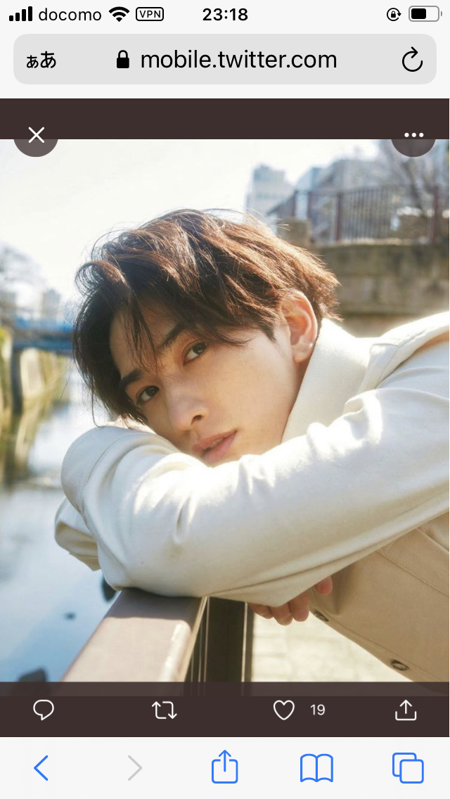 町田啓太、31歳バースデーで幼少期ショット公開「すでにイケメン」「可愛すぎ」と反響