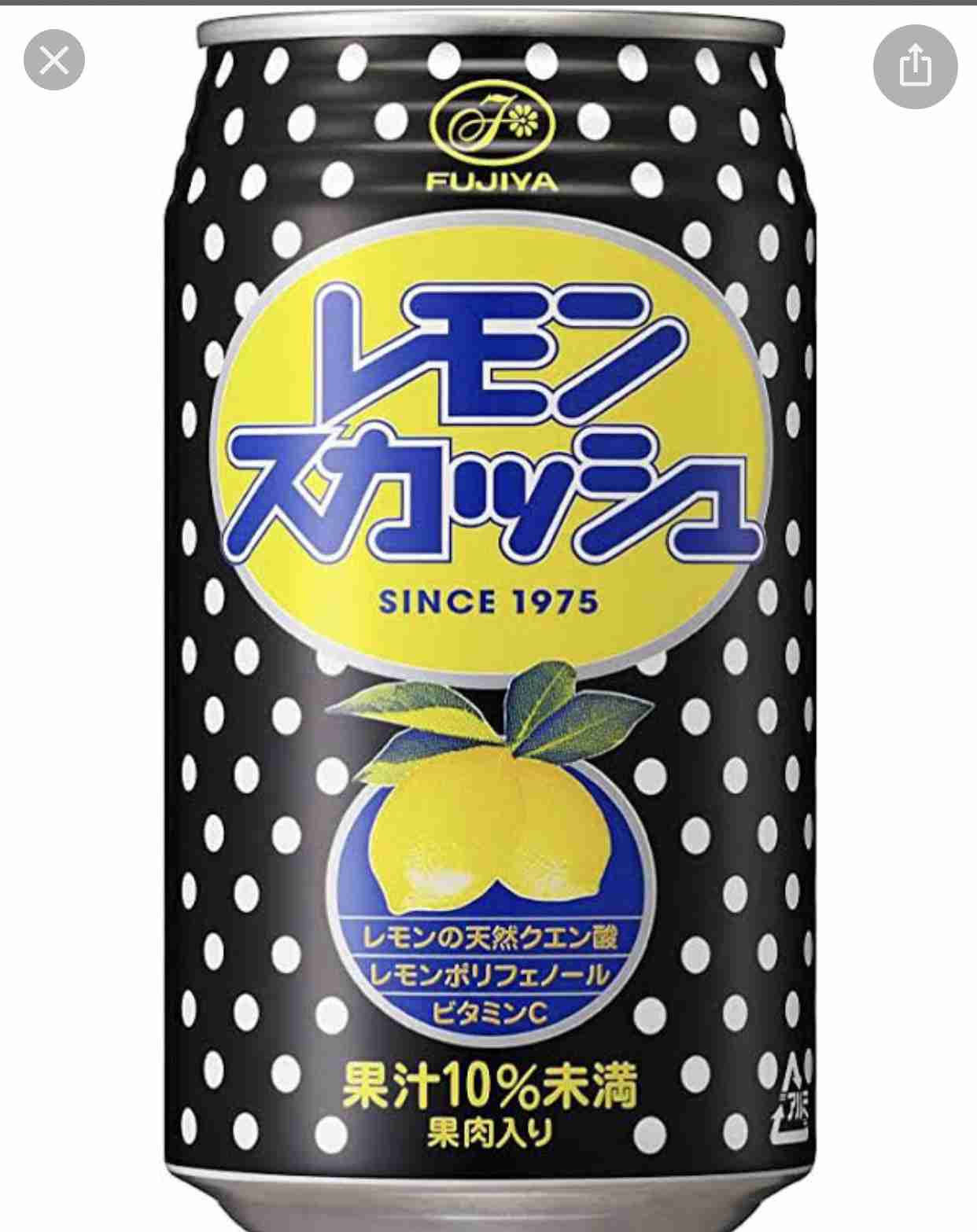 【ファッション】ガルちゃん民に採点してもらうトピpart2