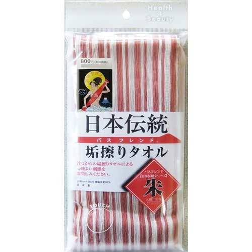 肌をこすらない努力