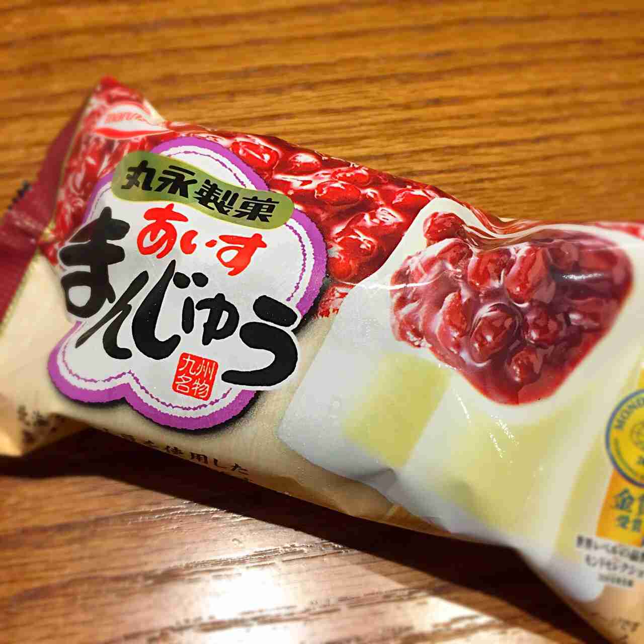 井村屋のあずきバー、やはり少しずつ「固く」なっていた…！ その理由とは？